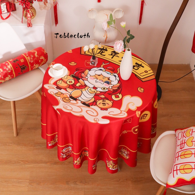 ผ้าปูโต๊ะ ลายมังกร สีแดง กันน้ํา อเนกประสงค์ สไตล์จีน สําหรับเทศกาลปีใหม่ 2024