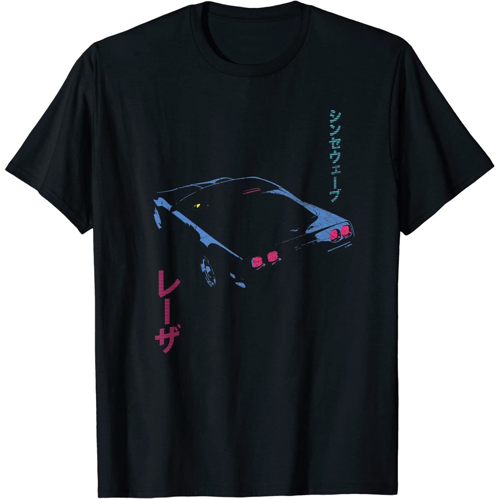 Retro Synthwave - Synth 80S Design Great Fashion Men เสื้อยืด Xs-3Xl