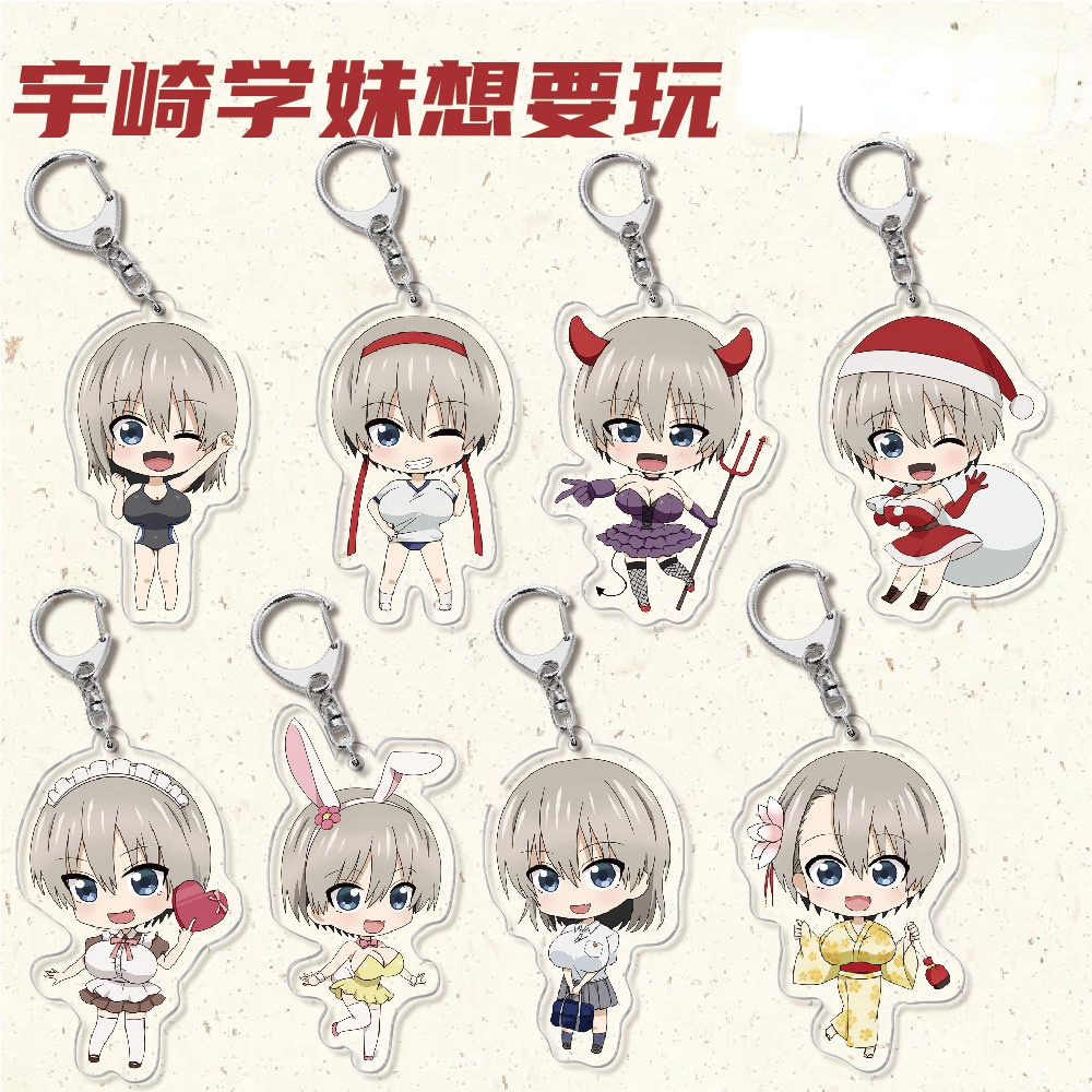 อะนิเมะ Uzaki-chan Wants to Hang Out! พวงกุญแจอะคริลิค พิมพ์ลายสองด้าน เหมาะกับของขวัญ