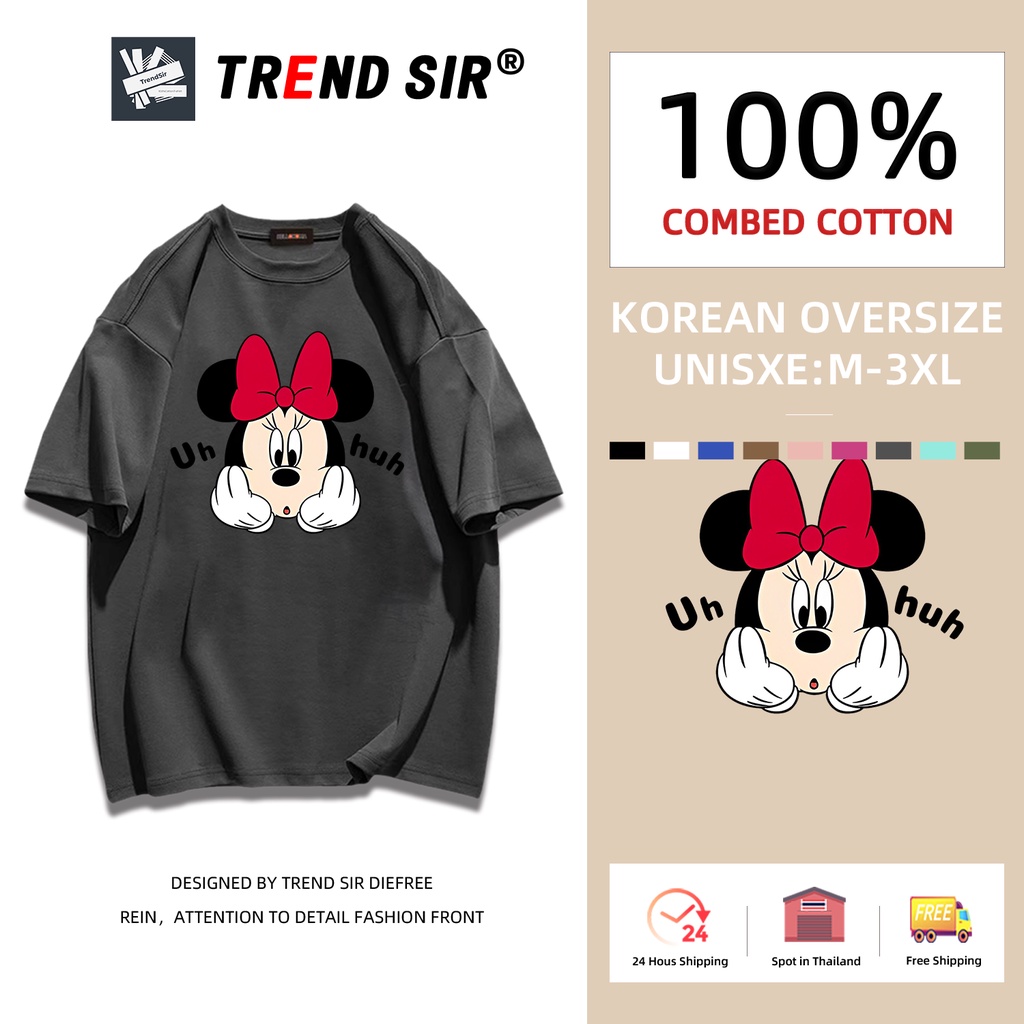 TrendSir 🦋💓NEW เสื้อยืดคอกลมแขนสั้น Mickey 7สี M-3XL