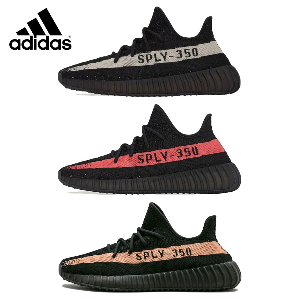 ♞,♘,♙,♟【3 colors】Adidas Yeezy Boost 350 V2,low cut casual shoes for men and women