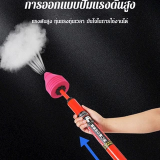【ขายดี】[ แก้อุดตันใน 1 วิ ชักโครก/ท่อระบายน้ำทิ้งบนพื้น/อ่างล้างหน้า ]ยางปั๊มแก้ท่อตัน ที่ปั๊มชักโครก ปลั๊กขุดลอกท่อระบายน้ำ