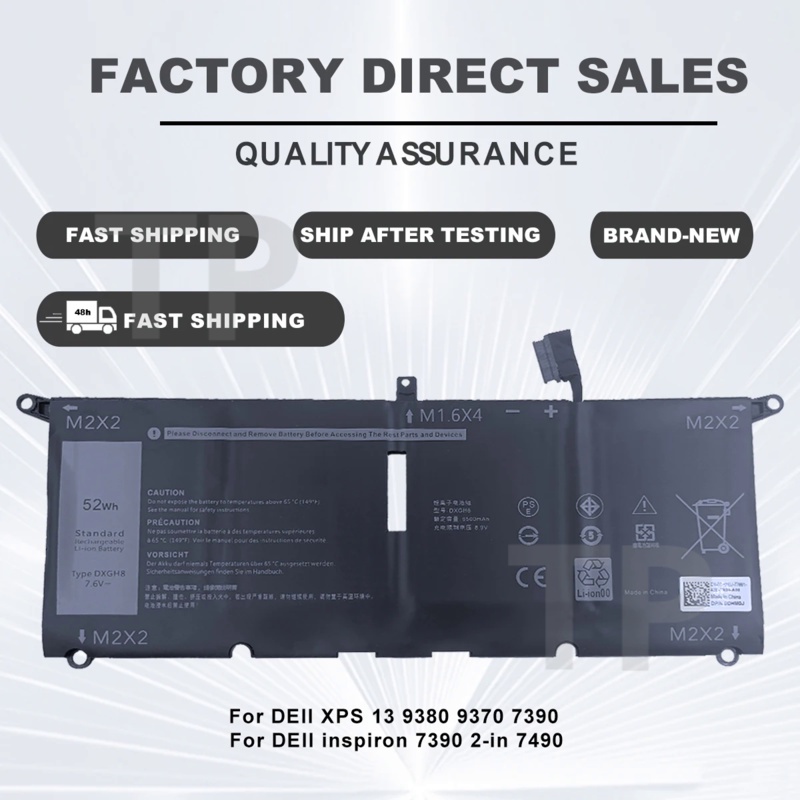 TP DXGH8 Laptop Battery For Dell XPS 13 9380 9370 7390 For Dell Inspiron 7390 2-in-1 7490 G8VCF H754