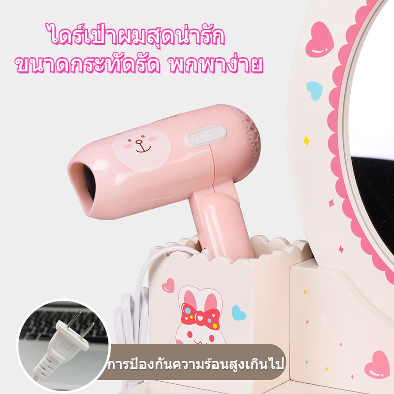 ผมมินิเครื่องเป่า ไดร์เป่าผมขนาดพกพาไดร์ ไดร์เป่าผมมินิ ไดร์เป่าผม น้ำหนักเบา ไฟฟ้าสำหรับการเดินทางและการใช้ในบ้าน