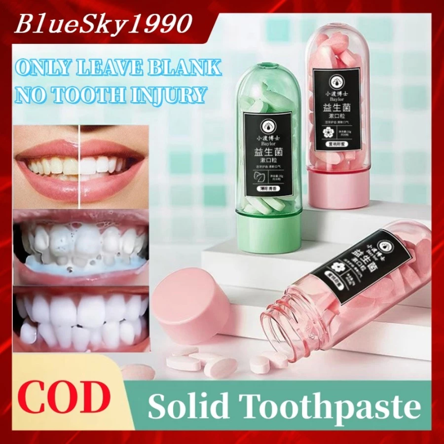 MOUTHWASH TABS น้ำยาบ้วนปากชนิดเม็ด พกพาง่ายสะดวกสบาย ลมหายใจหอมสะอาด อ่อนโยนไม่แสบร้อน ไม่มีสารอันตราย
