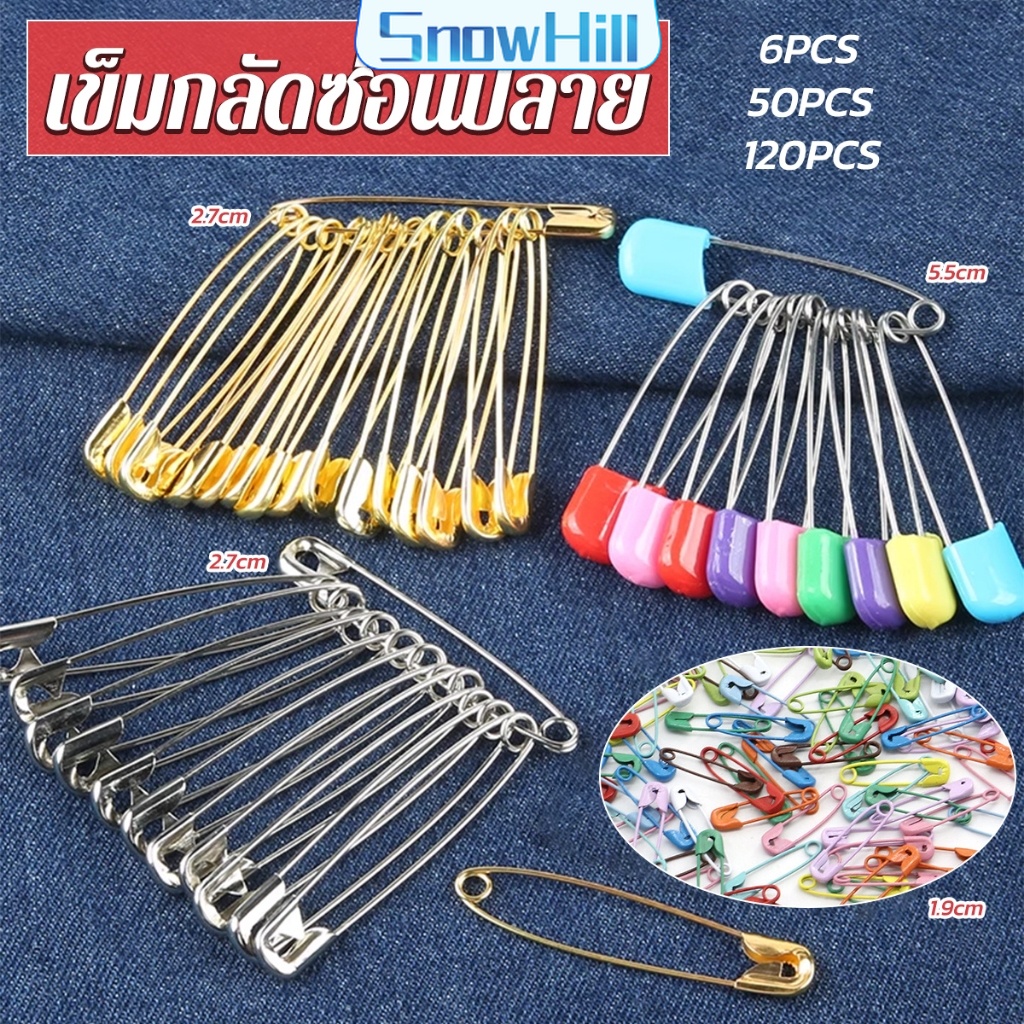 S.H เข็มกลัด หมุดขนาดเล็ก อุปกรณ์ทำมือ DIY  มีหลายขนาด pin