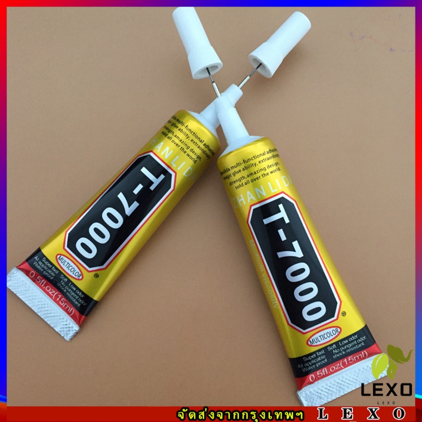 กาวติดหน้าจอทัสกรีน T-7000 T-8000 B-7000 (15ML) กาวเอนกประสงค์ Repair glue