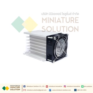 HeatSinkอุปกรณ์ระบายความร้อนสำหรับโซลิดสเตทรีเลย์ (สีเงินมีพ…