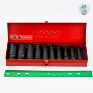 🎆 (F131-3084)  3084 ชุดลูกบ๊อกซ์เครื่องมือลม 3/8" 8PCS ของแท้