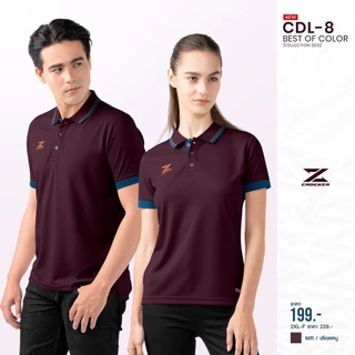 เสื้อโปโลผู้ชาย CADENZA (คาเดนซ่า) รุ่น CDL-8 MEN ใส่บาย สีน้ำเงิน/กรมท่า/แดง/เทา/ดำ/เลือดหมู/เขียว