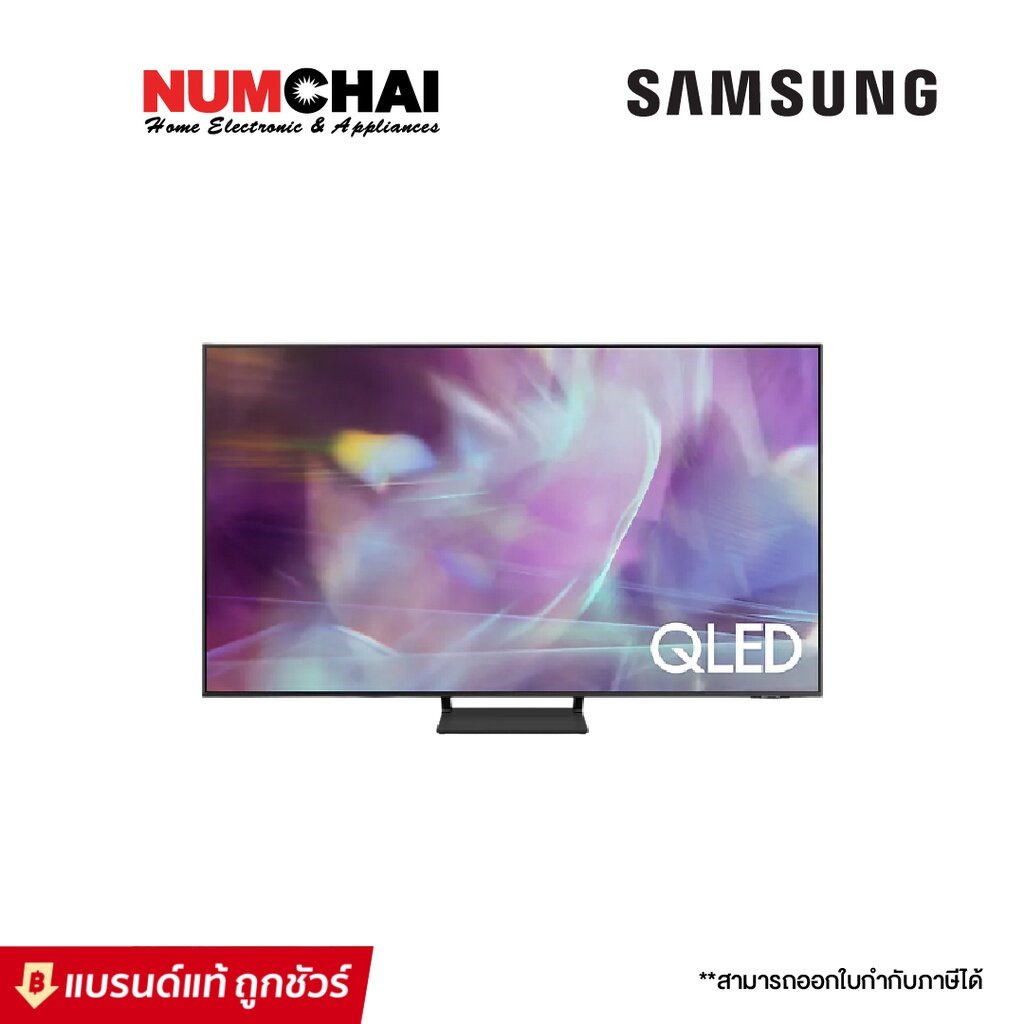 SAMSUNG TV QLED 65 นิ้ว QA65Q65ABKXXT (2021) Smart TV 4K