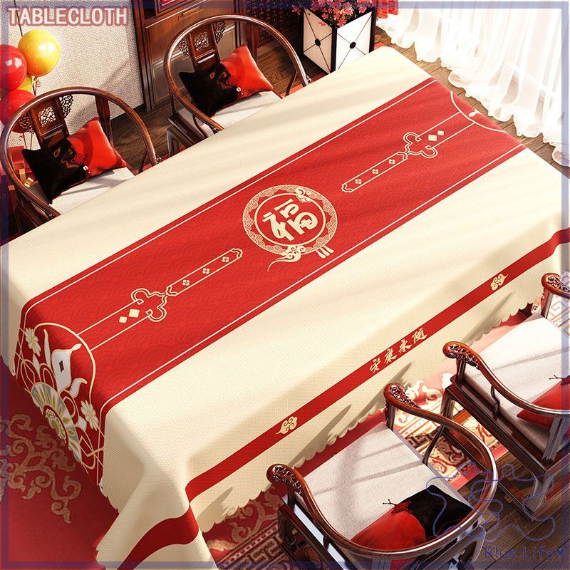 ผ้าปูโต๊ะ พร้อมคําอวยพร กันน้ํามัน กันน้ํา สีแดง สําหรับตกแต่งงานแต่งงาน ปาร์ตี้ตรุษจีน