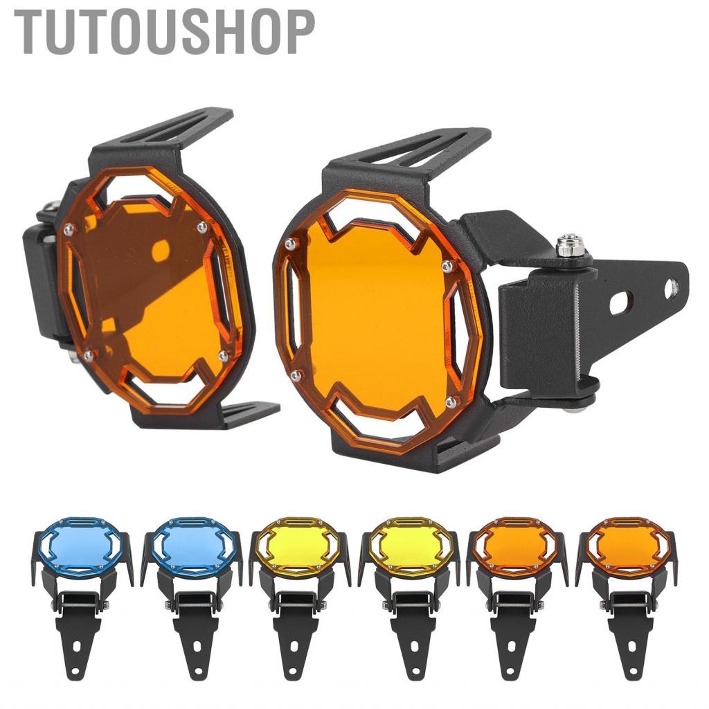 Tutoushop ฝาครอบไฟตัดหมอกไฟ LED ติดตั้งง่ายทนทานสำหรับการใช้งานทั่วไประดับมืออาชีพ