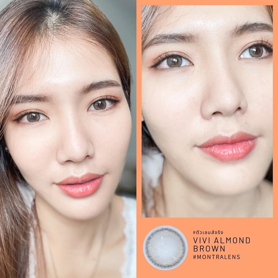 คอนแทคเลนส์(มินิ) Vivi Almond brown / Brown / Gray (Montra) ⭐️ลายฮิต ขายดีมาก กรองแสงกันยูวี