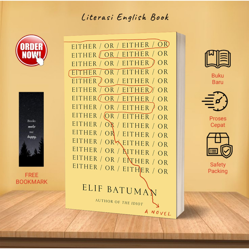 Either/Or โดย Elif Batuman (ภาษาอังกฤษ)