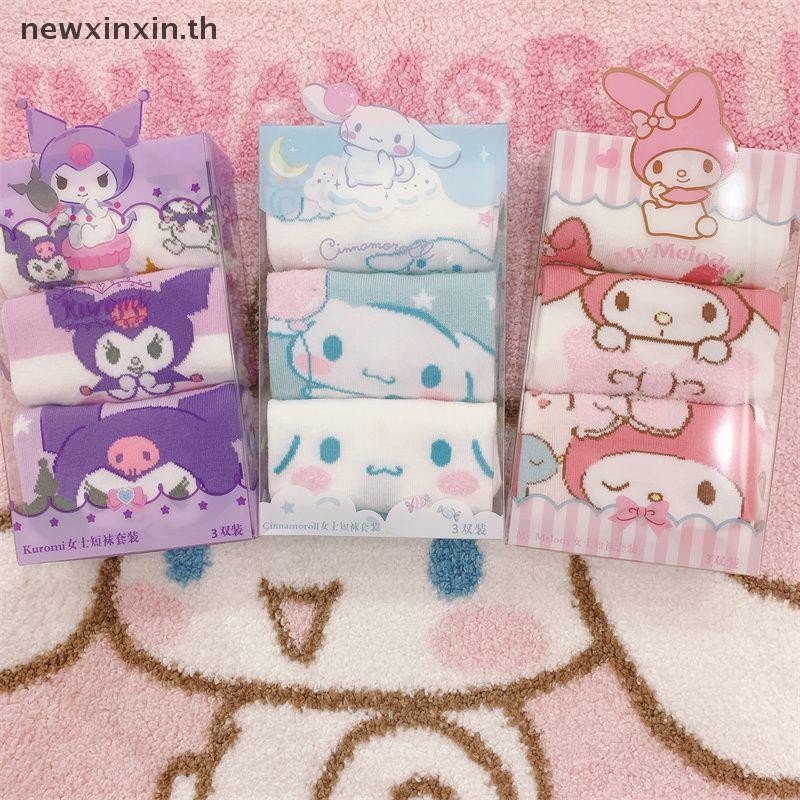 ^N^ 3 คู่ Kawaii Sanrio Kuromi ถุงเท้า Cinnamoroll สุนัข My Melody อะนิเมะน่ารักนักเรียนฤดูร้อนบางสบายถุงเท้ากีฬาสําหรับสาว {T}