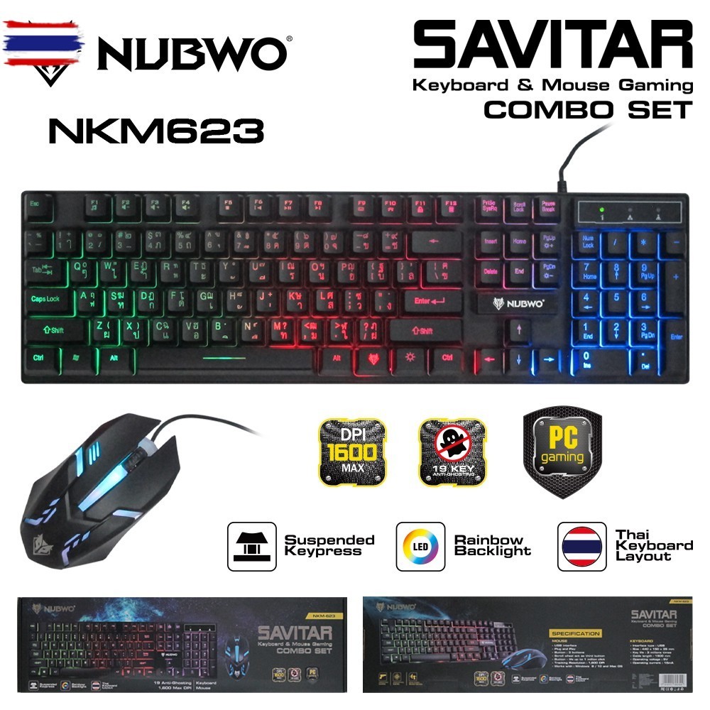 NUBWO NKM-623 ไฟทะลุตัวอักษร Keyboard+mouse combo set SAVITAR NKM623