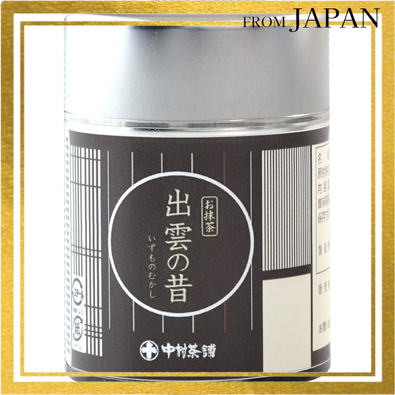 Hagito Matsue Nakamura Chasuke Matcha Izumo No Mukashi Can 20g Direct from Japan