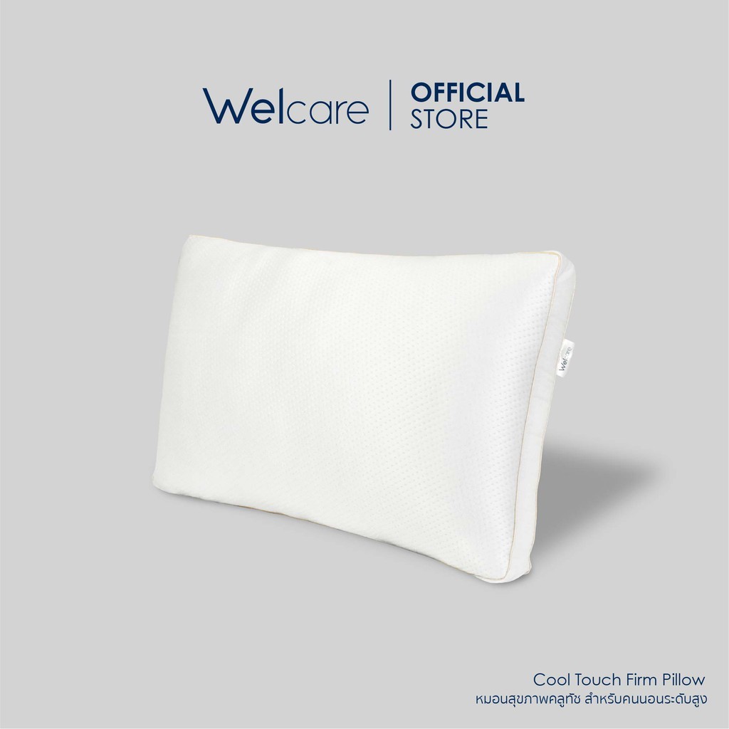 หลับสนิท [Flagship Store]Welcare หมอนสุขภาพ Cool Touch