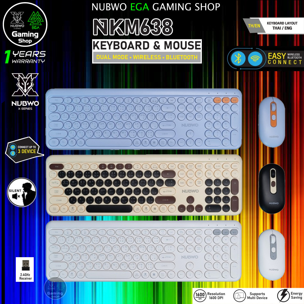 🎮 GAMING NUBWO NKM638 KEYBOARD + MOUSE DUAL MODE WIRELESS 2.4G BLUETOOTH Silent คีย์บอร์ดและเมาส์ไร้