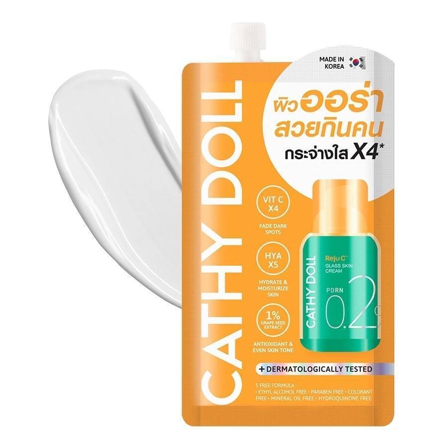 1ซอง Cathy Doll Tox & Fill / Reju C / Melalight  / White Bomb เคที่ดอลล์ ครีมซอง เซรั่ม ราคา ถูกที่สุด ดีลบีเคเค แกลเลอรีภาพที่ 5