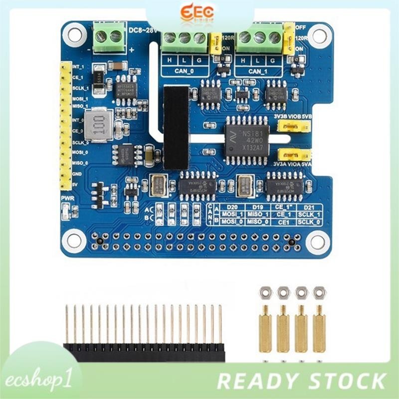 [ecshop1.ph] หมวกขยาย CAN แยก 2 ช่องสําหรับ 5/4B/3B/Zero/Zero W/Zero 2W// W/ WH