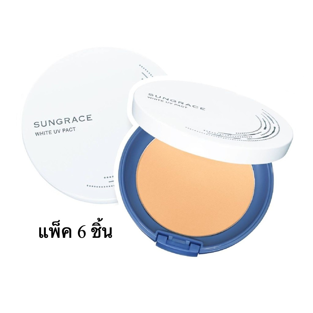 COVERMARK SUNGRACE WHITE UV PACT N SPF18 /PA++คัพเวอร์มาร์ค ซันเกรซแป้งยูวีแพ็ค 6 x 1 ชิ้น abcmall