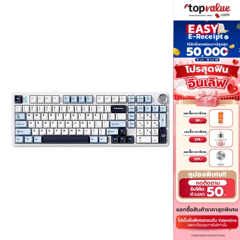 [E-tax E-Receipt] AULA F99Pro คีย์บอร์ดไร้สาย Gasket Mechanical Keyboard 3IN1 Size 99% รับประกันศูนย์ไทย 2 ปี
