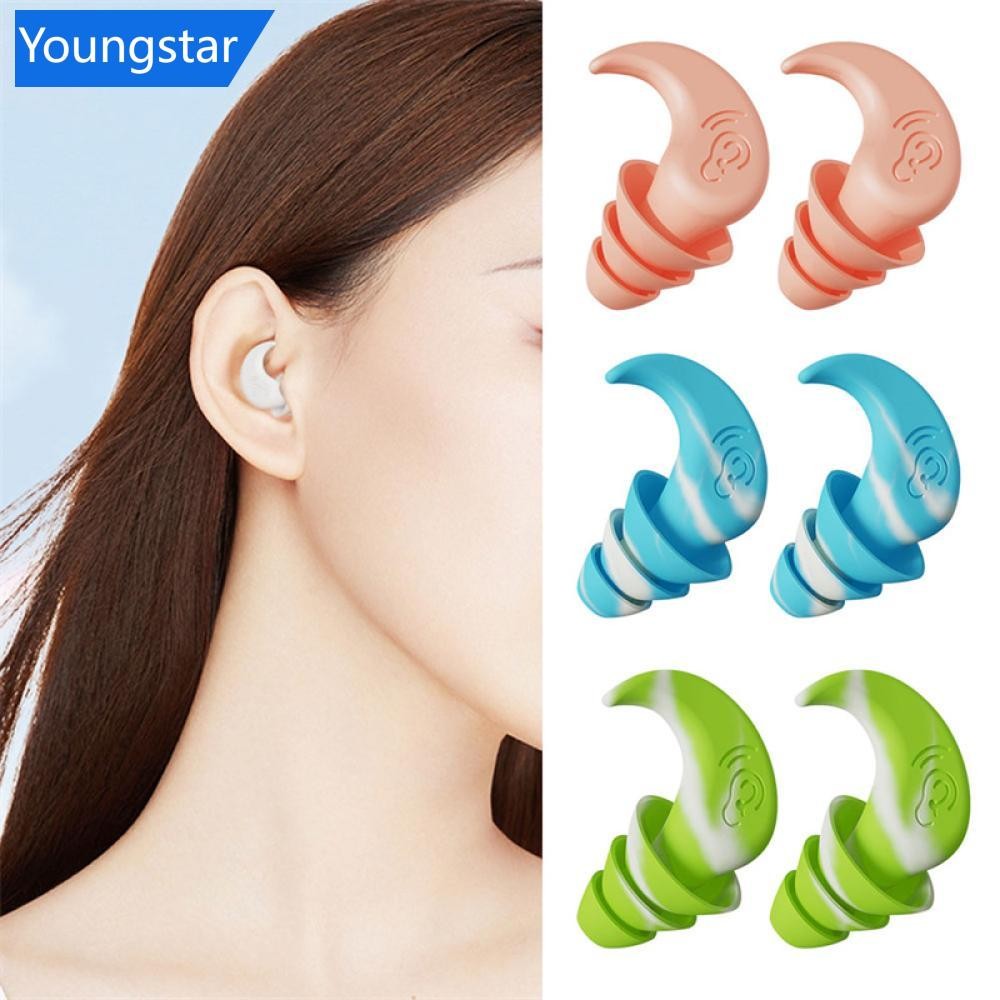 FYY กันเสียงลดเสียงรบกวนปลั๊กอุดหู Sleep Professional ซิลิโคนกันน้ําปลั๊กอุดหู Anti-Noise ฟองน้ํานุ่ม Sleeping ที่อุดหู