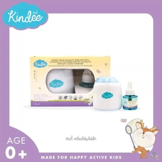 Kindee เครื่องไล่ยุง ออแกนิค แบบไร้สาย และมีแบบมีสาย และตัวรีฟิลให้เลือกด้วยนะคะ