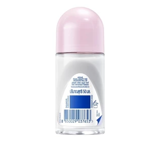 Nivea นีเวีย โรลออน เพิร์ล แอนด์ บิวตี้ ไฟน์ ฟราแกรนซ์ 50 มล. โรลออนลดเหงื่อ ระงับกลิ่นกาย