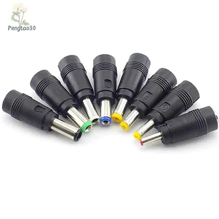 [Eao] 8pcs แล็ปท็อปสากล DC Power Supply อะแดปเตอร์ปลั๊ก AC DC Jack Charger Connectors Power Adapter ปลั๊กแปลง [TH]