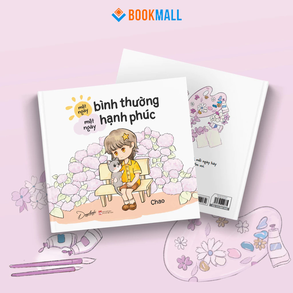 สมุดระบายสี - A Normal Day, A Happy Day [Thinking Breakthrough Bookstore-938]