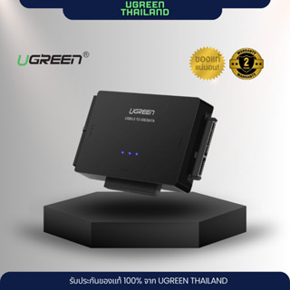 UGREEN USB 3.0 to Sata & IDE converter (30353)