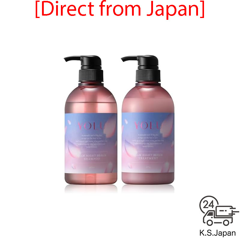 YOLU Yoru | Shampoo and Conditioner Set - Relax Night Repair[Direct from Japan]
