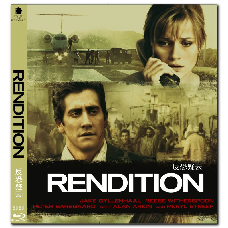 [En]1080P&4K Blu-ray HD Movies Rendition