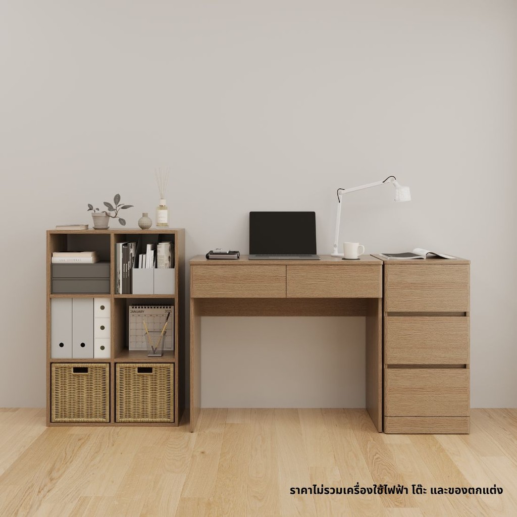 SB Design Square ชุดโต๊ะทำงาน Tomo & ตู้เตี้ยลิ้นชัก & ชั้นวางของ 63×94  สีแคชชูโอ๊ค  แบรนด์ KONCEPT FURNITURE