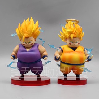 ส่งฟรี พร้อมส่ง โมเดลฟิกเกอร์ Dragon Ball G5 Fat Series Fat House Goku Obesity Gohan Fat Boy Vegeta Demon Dahl Q Version น่ารัก WCF สเกล บรรจุกล่อง สําหรับตกแต่ง