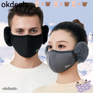 Okdeals ที่ปิดหูกันหนาว กันความหนาว ให้ความอบอุ่น แฟชั่นฤดูหนาว สําหรับผู้หญิง