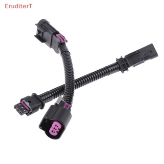 [EruditerT] เครื่องกําจัดสตาร์ทอัตโนมัติ แบบปิดอัตโนมัติ สําหรับ 19-21 XT4 XT5 XT6 18-21 [ใหม่]