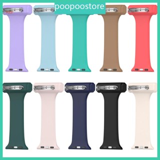 Poop เข็มกลัดซิลิโคน Pin Fob Nurse Watch สําหรับ iWatch 1 2 3 4 5 6 7 8 SE 38 40 41 มม.