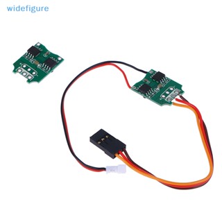 Widefigure โมดูลมอเตอร์ควบคุมความเร็วมอเตอร์ Micro 3A RC ESC DIY ESC Nice