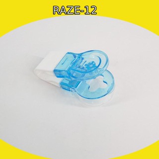 [Raze12] อุปกรณ์ที่เปิดแพ็คแท็บเล็ต แบบพกพา สําหรับผู้สูงอายุ