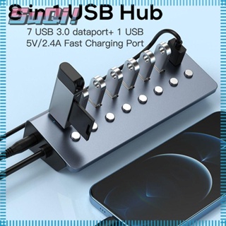 Suqi ฮับ USB 3.0 ถ่ายโอนข้อมูลคอมพิวเตอร์ ชาร์จเร็ว พร้อมสวิตช์เปิด/ปิด