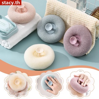 【จัดส่ง】ฟองน้ำอาบน้ำ Loofahs Mesh Pouf Body Foam Bubble อาบน้ำลูกอาบน้ำ