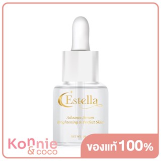 Estella Advance Serum 18ml เอสเตลล่า เซรั่มสูตรเข้มข้นบํารุงผิว เพื่อคนผิวแพ้ง่าย ลดสิว.