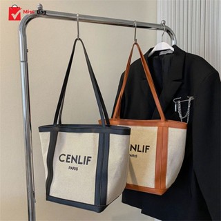【2023 New Bag】miss bag fashion กระเป๋าผู้หญิง กระเป๋าสะพายข้างแฟชั่น  รุ่น D-1326