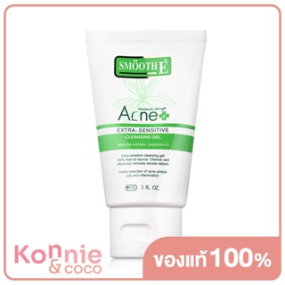 Smooth E Acne Extra Sensitive Cleansing Gel 30g.