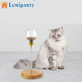 Lumiparty ของเล่นลูกบอลโยก อาหารรั่วไหล บรรเทาความเบื่อหน่าย เสริมการศึกษา สําหรับสัตว์เลี้ยง สุนัข แมว