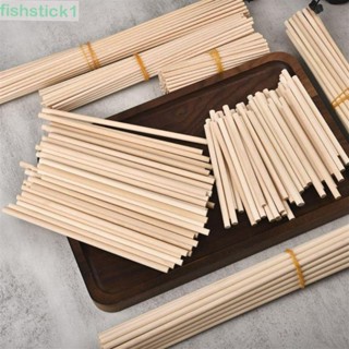 Fishstick1 บล็อคตัวต่อไม้ ทรงกลม แฮนด์เมด DIY ของเล่นเสริมความบันเทิง สําหรับงานไม้ งานเลี้ยง งานแต่งงาน